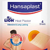 -   ,  (Hansaplast HEAT PLASTER Intensive & Long Lasting - 4 