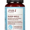 - (Sleep-Well), JIVA, 120.