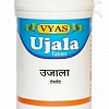     (Ujala), Vyas, 100